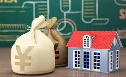 三明公积金卡没钱了卡还有用吗（公积金卡没钱了怎么还款）